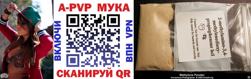 A PVP СК КРИС  Тюмень 
