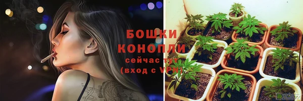 МДМА Тайга