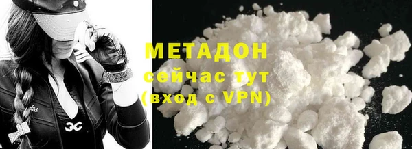прущие крисы Строитель