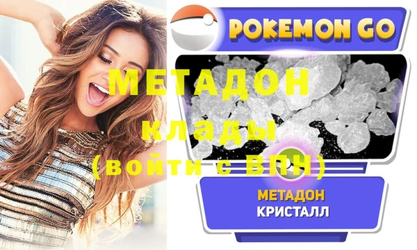 кокаин перу Струнино
