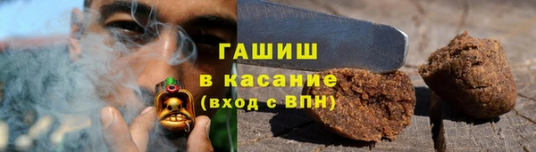 кокаин перу Струнино