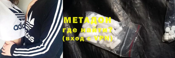 МДПВ Тавда