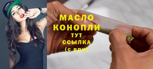 кокаин перу Струнино