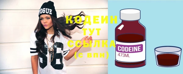 кокаин перу Струнино