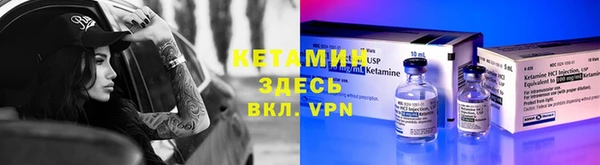 МДМА Тайга