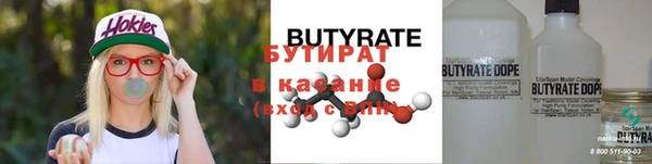 МДПВ Тавда