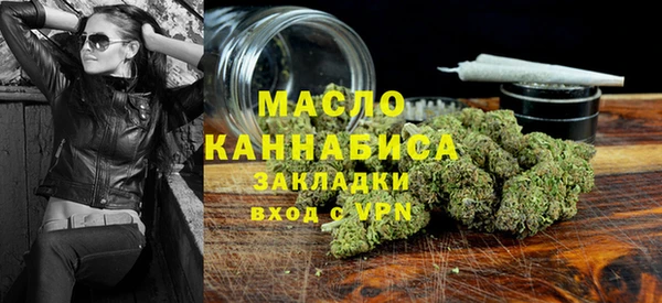 прущие крисы Строитель