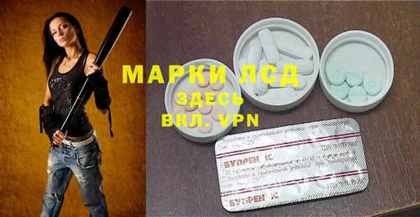 кокаин перу Струнино