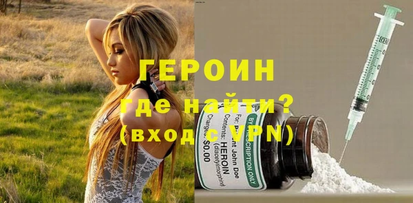 МДПВ Тавда