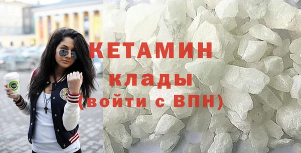 спайс Сясьстрой