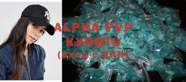 прущие крисы Строитель