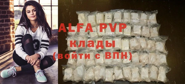 прущие крисы Строитель
