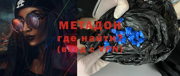 кокаин перу Струнино