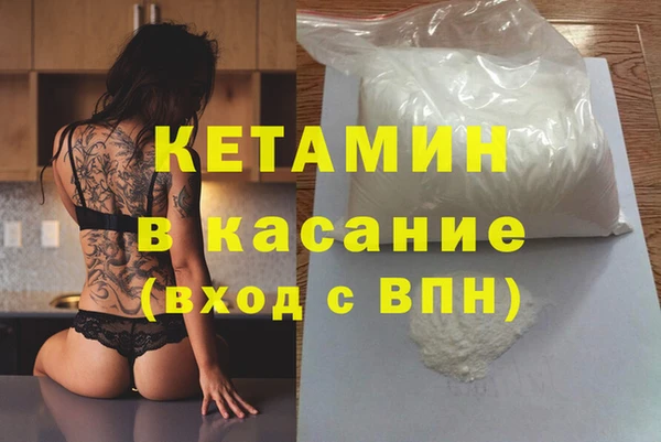 МДПВ Тавда