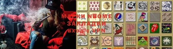 прущие крисы Строитель