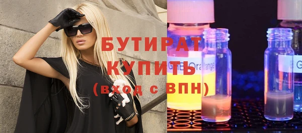 МДПВ Тавда