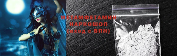 спайс Сясьстрой