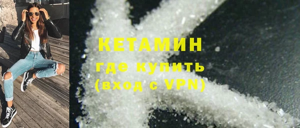 МДПВ Тавда
